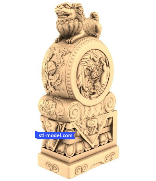 Fortune Guardian Lion