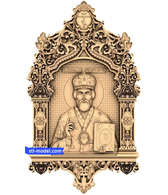 Majestic Icon of Saint Nicholas the Wonderworker