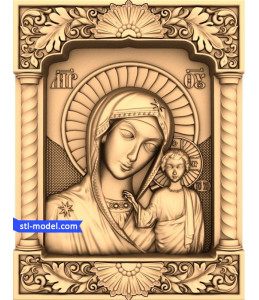 Icon "mother of God Cybinska" ...