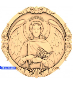 Icon "Archangel Gabriel #2" | ...