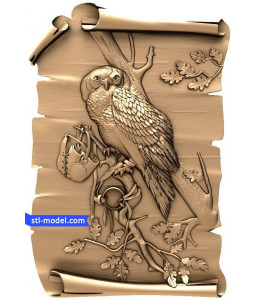 Bas-relief "Owl #2" | STL - 3D...