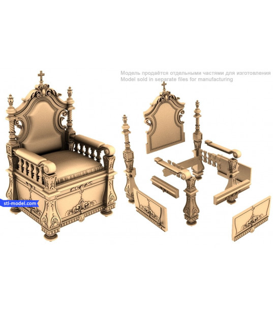Regal Throne