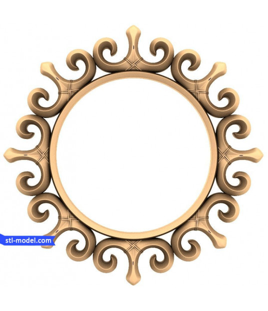Celtic Scroll Mirror Frame