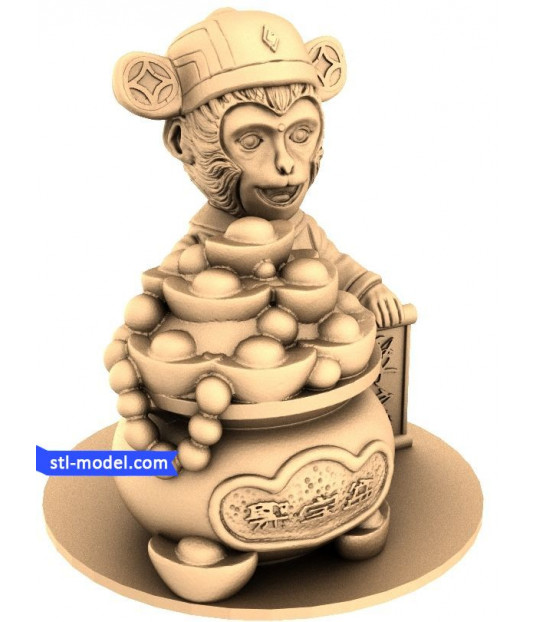 Monkey of Prosperity