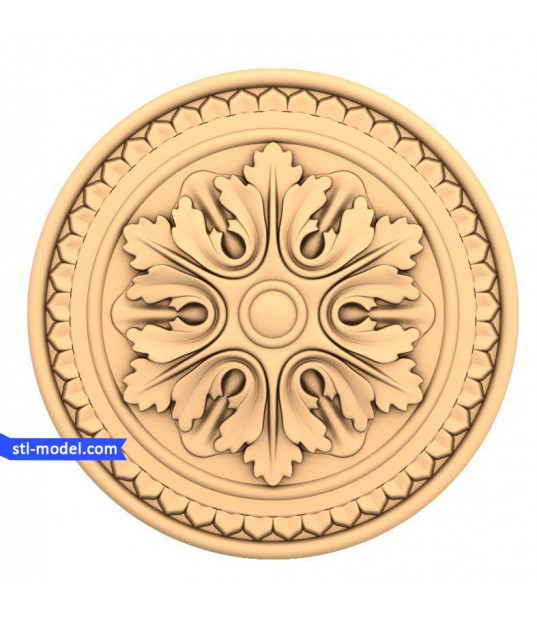 Regal Rosette