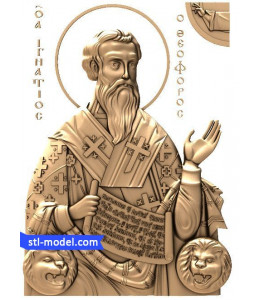Icon "St. Ignatius the God-bearer&q...