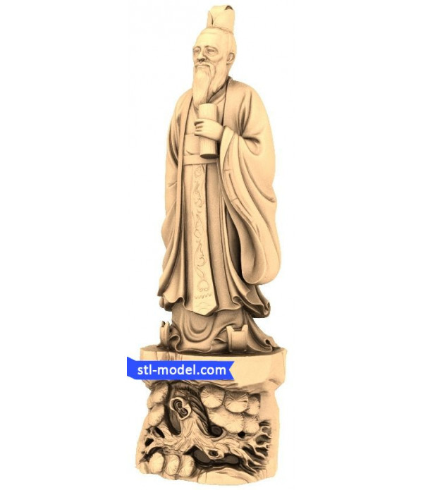 Confucius №2