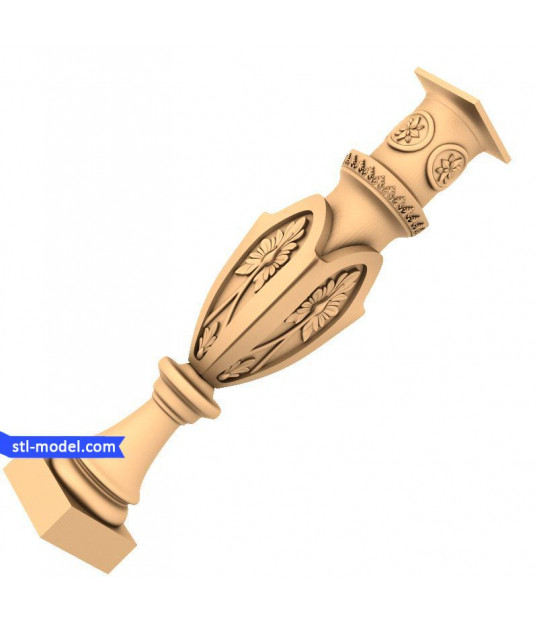Floral Majesty Baluster