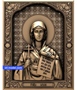 Icon "Holy Natalia #4" | STL -...