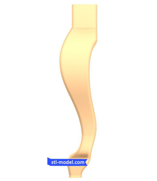 Curved Elegance Table Leg