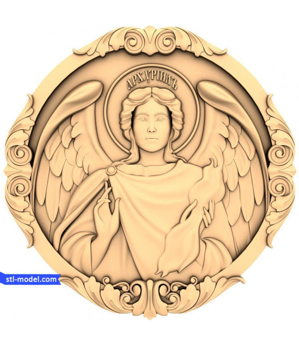 Icon "Archangel Uriel" | STL - 3D model for CNC