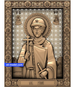 Icon "St. Gleb Vladimirovich (Princ...