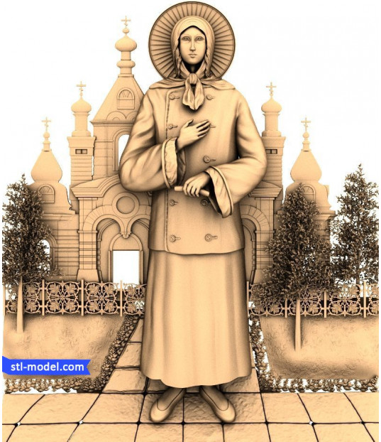 Guardian of Faith