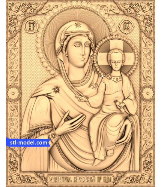 Our Lady of Kazan