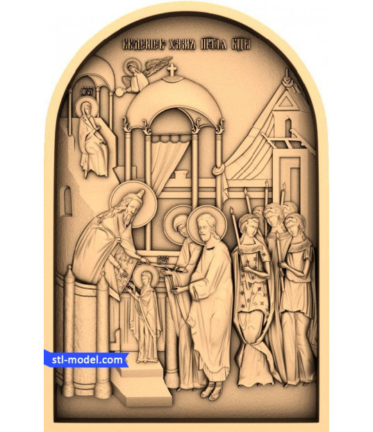 The Presentation of the Virgin Mary