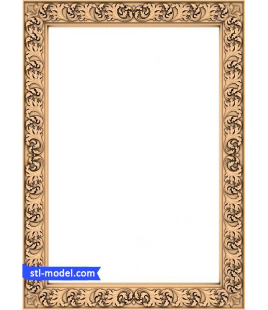 Baroque Elegance Frame