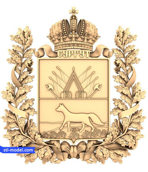 Coat of arms "coat of Arms of Surgut" | STL - 3D model for CNC