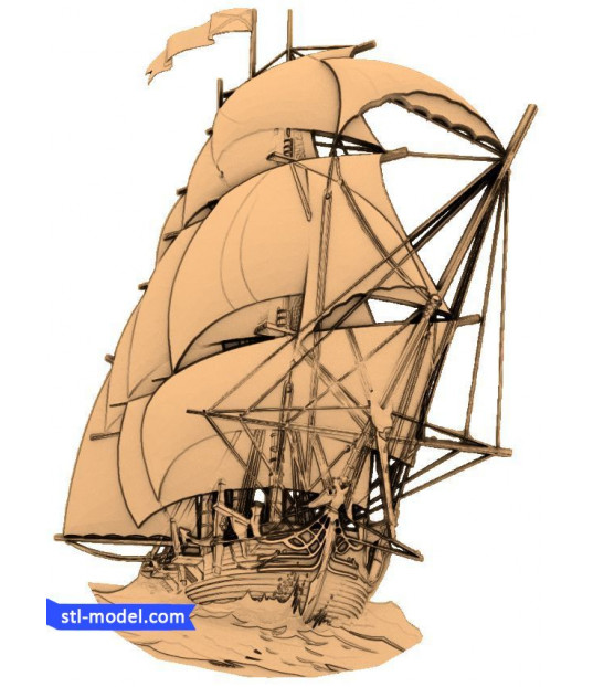 Majestic Galleon