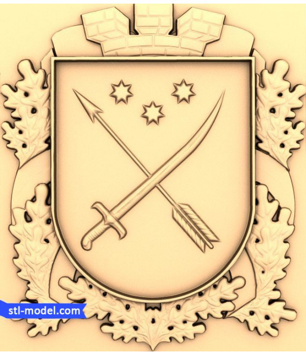 Coat of arms "coat of Arms of the Dnieper" | STL - 3D model for CNC