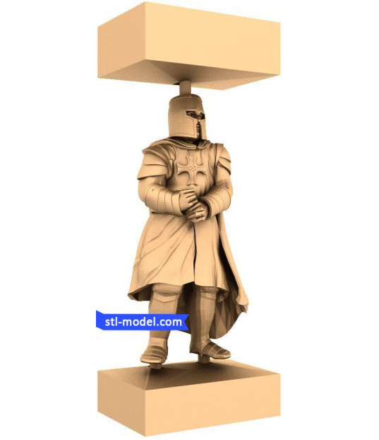The Guardian Knight