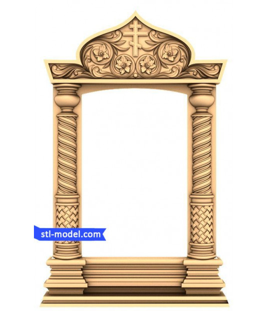 Ornate Arch