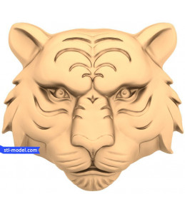 Character "tiger Head #2" | ST...