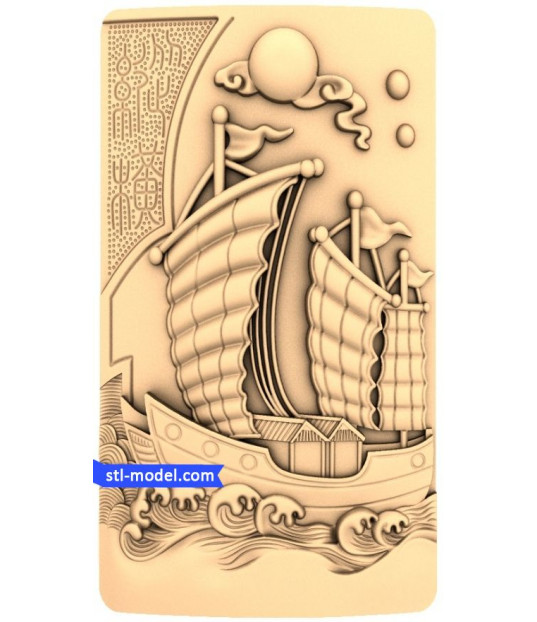 Sailing Serenity Panel