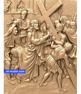 Icon "Execution of Jesus Christ #2&...