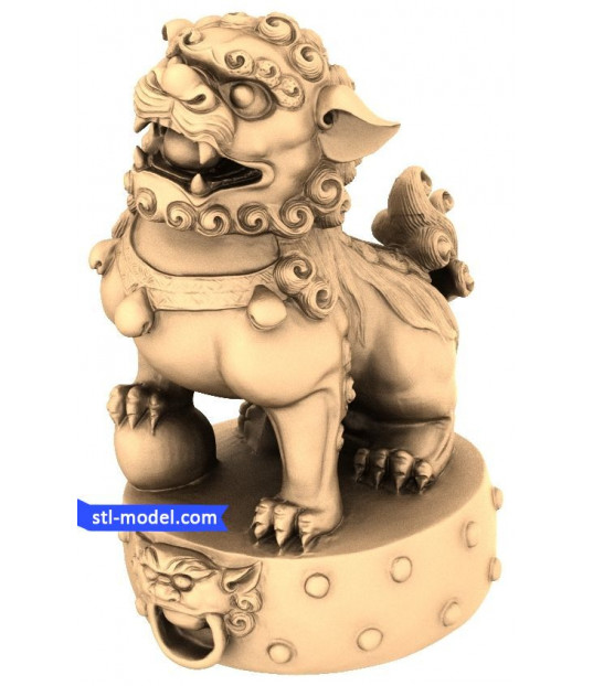 Imperial Guardian Lion