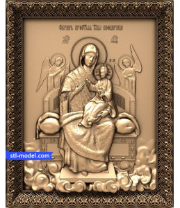 Icon "mother of God vsetsaritsa&quo...