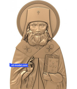 Icon "St. Luke #3" | STL - 3D ...