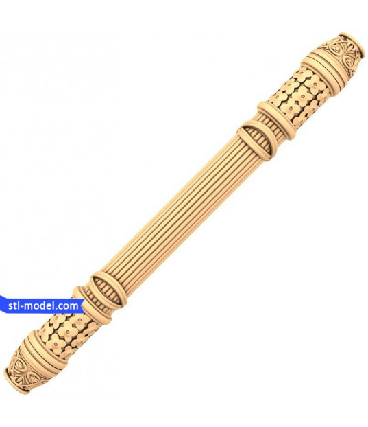 Ornate Rod
