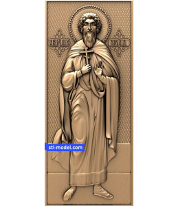 Icon "St. Leonid" | STL - 3D m...