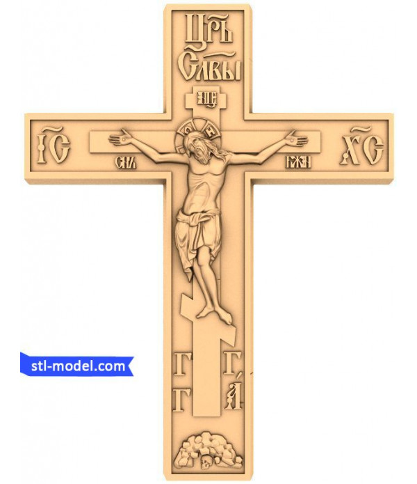 Cross "Crucifixion #13" | STL - 3D model for CNC