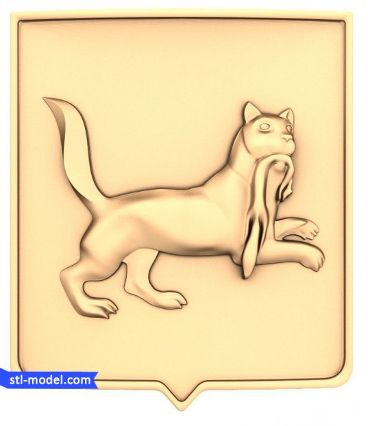 Cat with Hare Shield