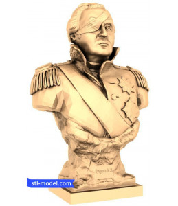 Figurine "Kutuzov, Mikhail Illarion...