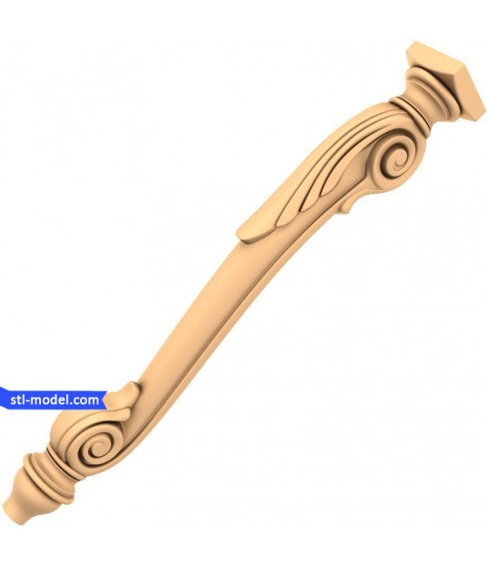 Ornate Scrolled Handle
