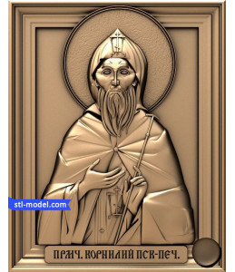 Icon "St. Cornelius" | STL - 3...