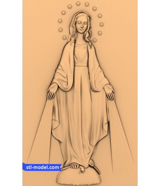 Immaculate Guardian