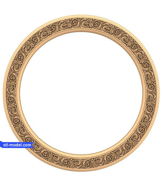 Regal Scroll Frame