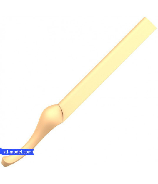 Eternity Arm