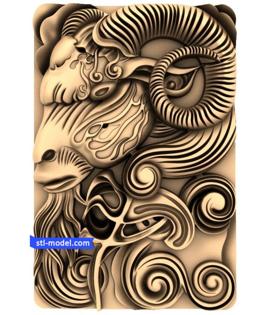 Majestic Ram Relief