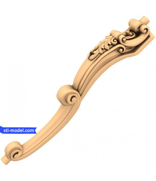 Elegance Handle
