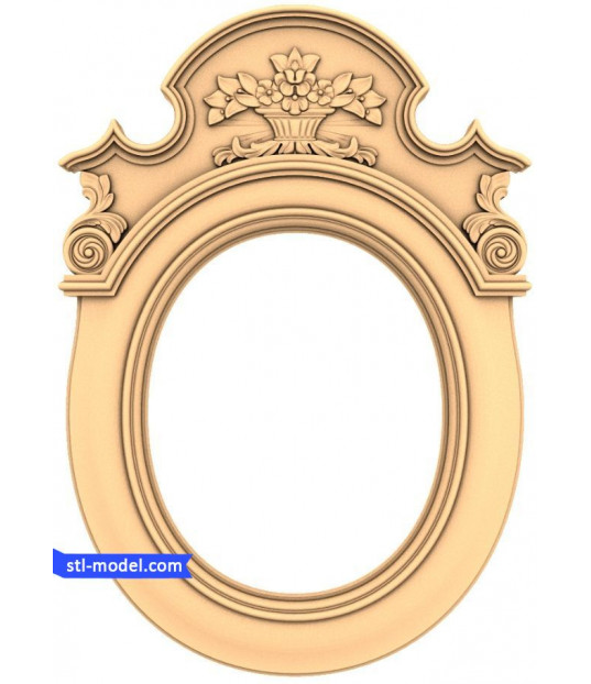 Regal Elegance Frame