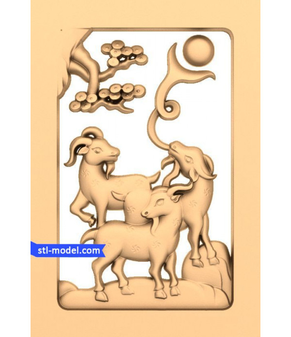 Bas-relief "Goats" | STL - 3D model for CNC