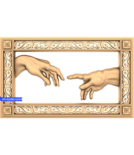 The Divine Connection