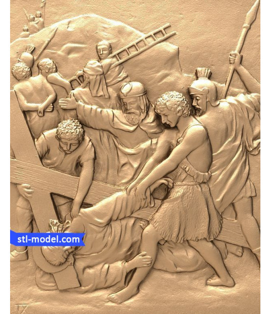 Path to Calvary Relief