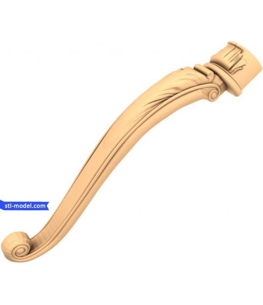 Elegance Curved Handle