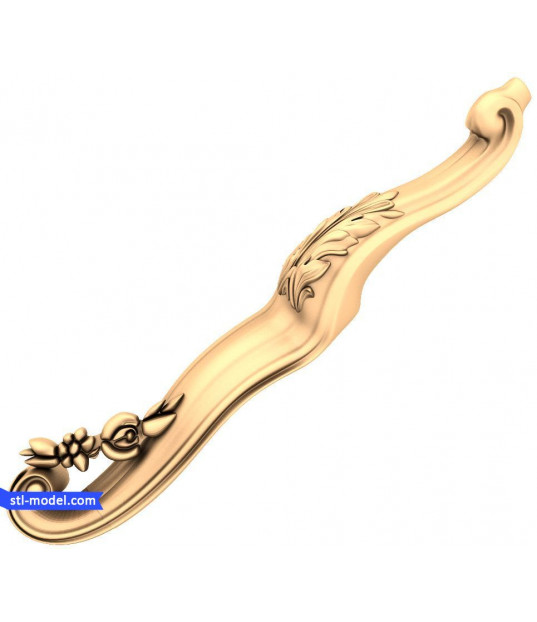 Elegance Curved Handle