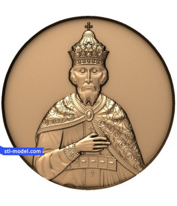Icon "King John" | STL - 3D mo...